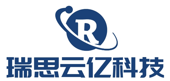 邯郸瑞思云亿科技有限公司